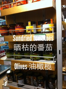 sundried tomato, olives